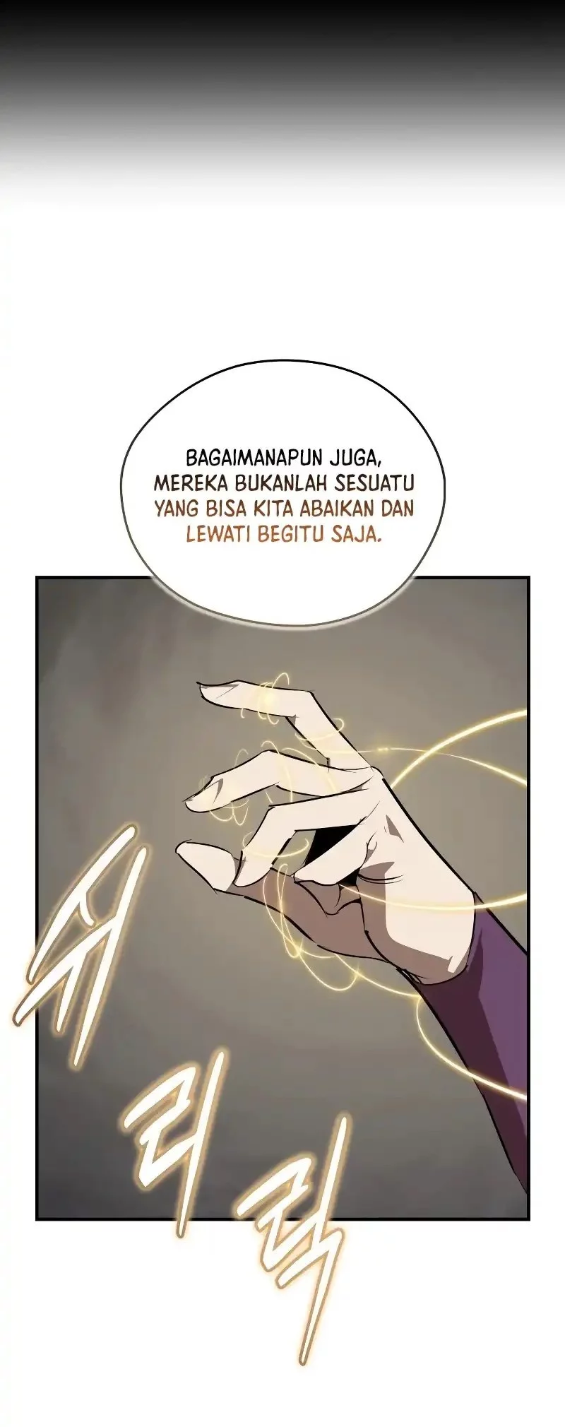 Martial Wild West Chapter 95 - halaman 15