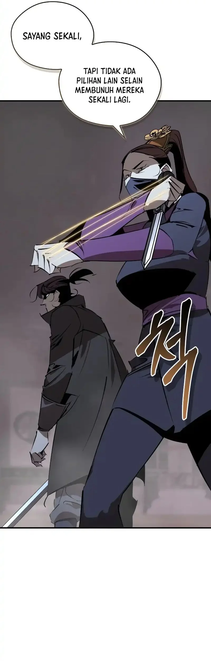 Martial Wild West Chapter 95 - halaman 16