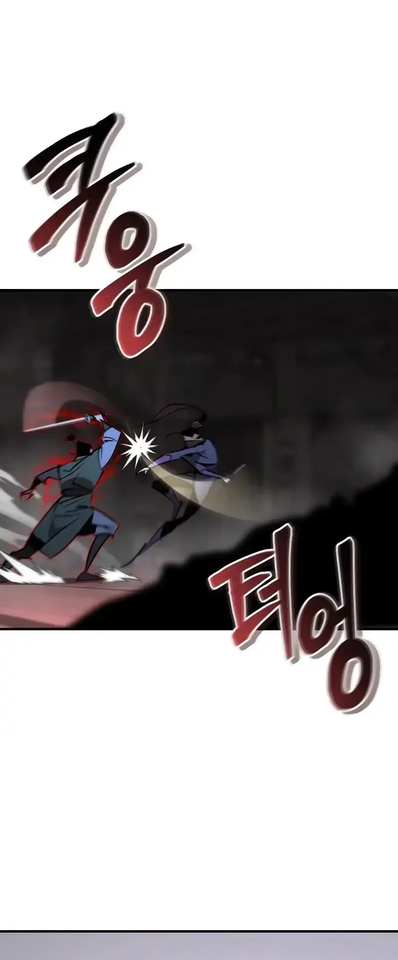 Martial Wild West Chapter 95 - halaman 18