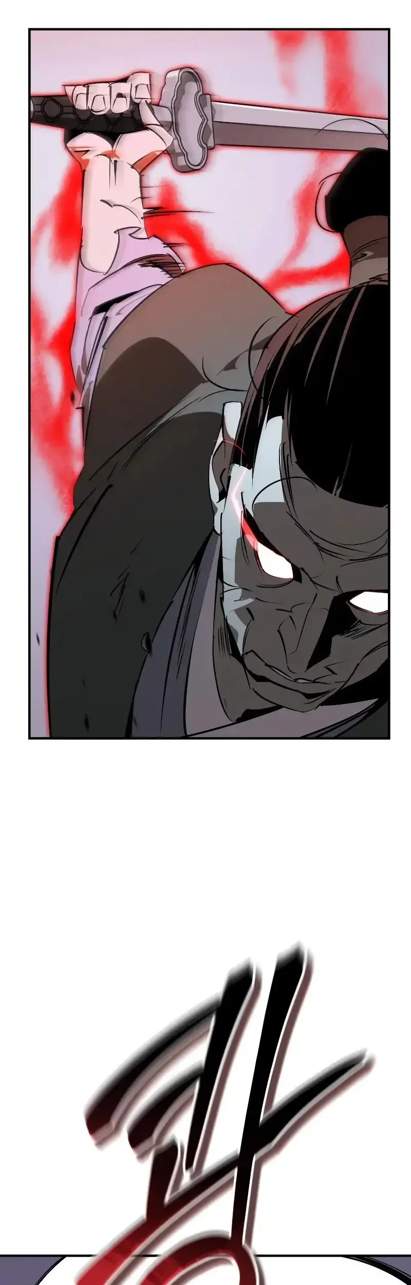 Martial Wild West Chapter 95 - halaman 20