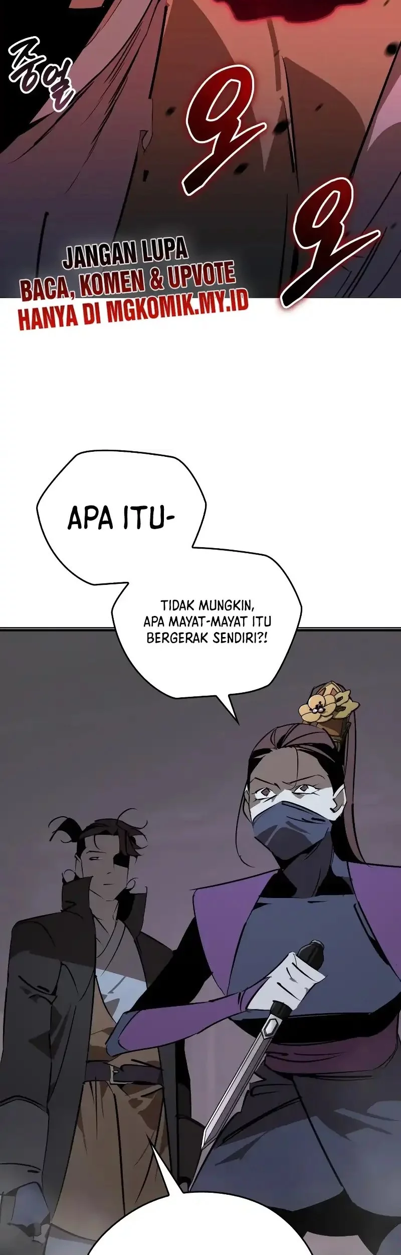 Martial Wild West Chapter 95 - halaman 3
