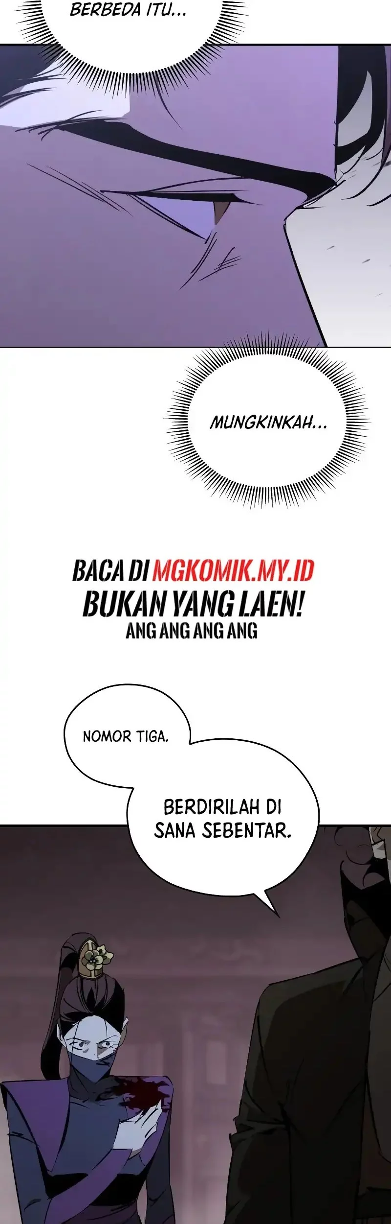 Martial Wild West Chapter 95 - halaman 43