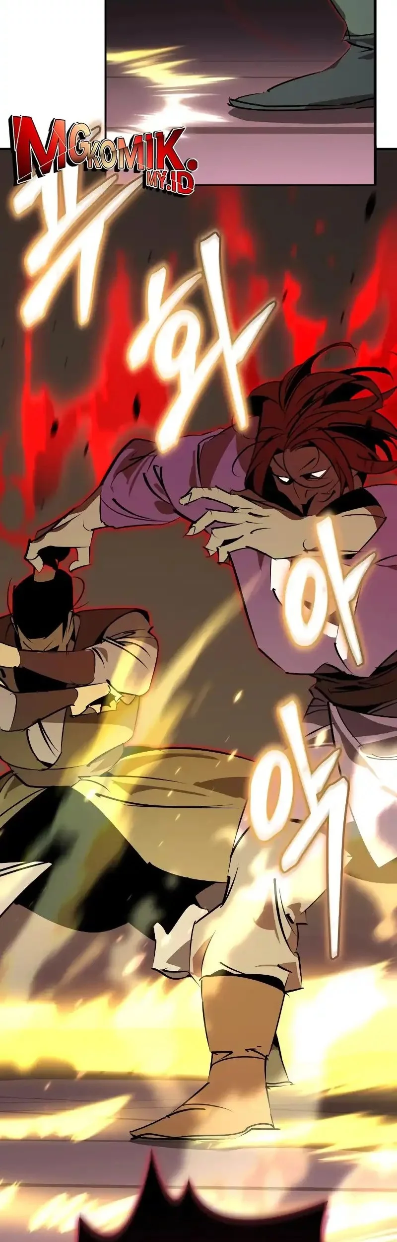 Martial Wild West Chapter 95 - halaman 48