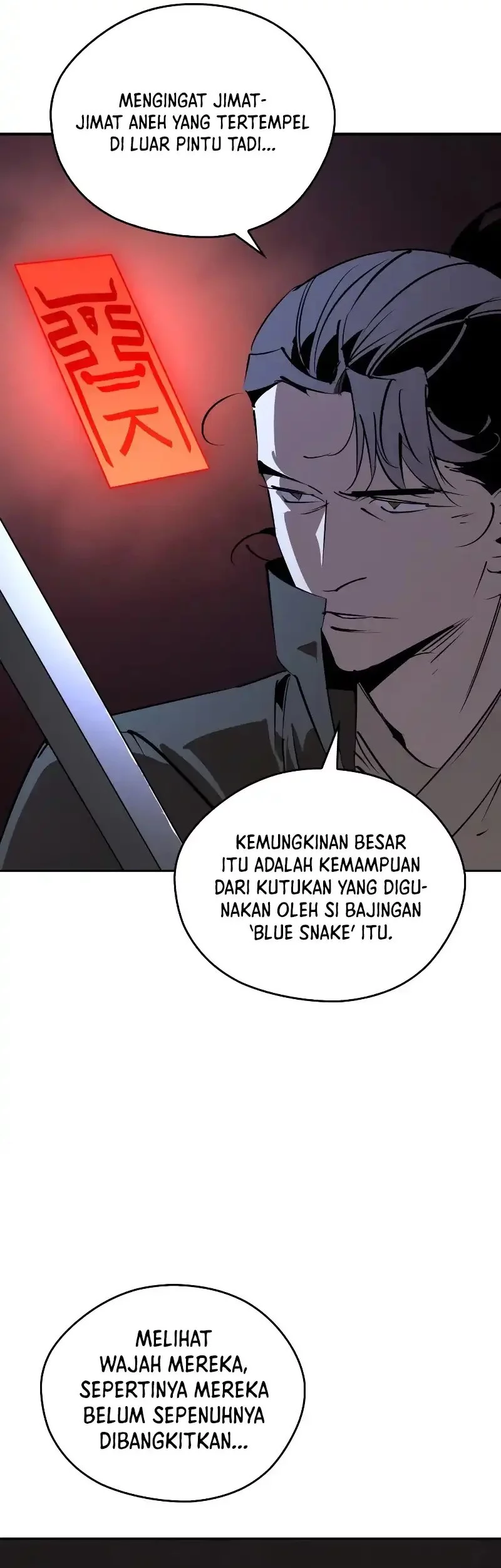 Martial Wild West Chapter 95 - halaman 5