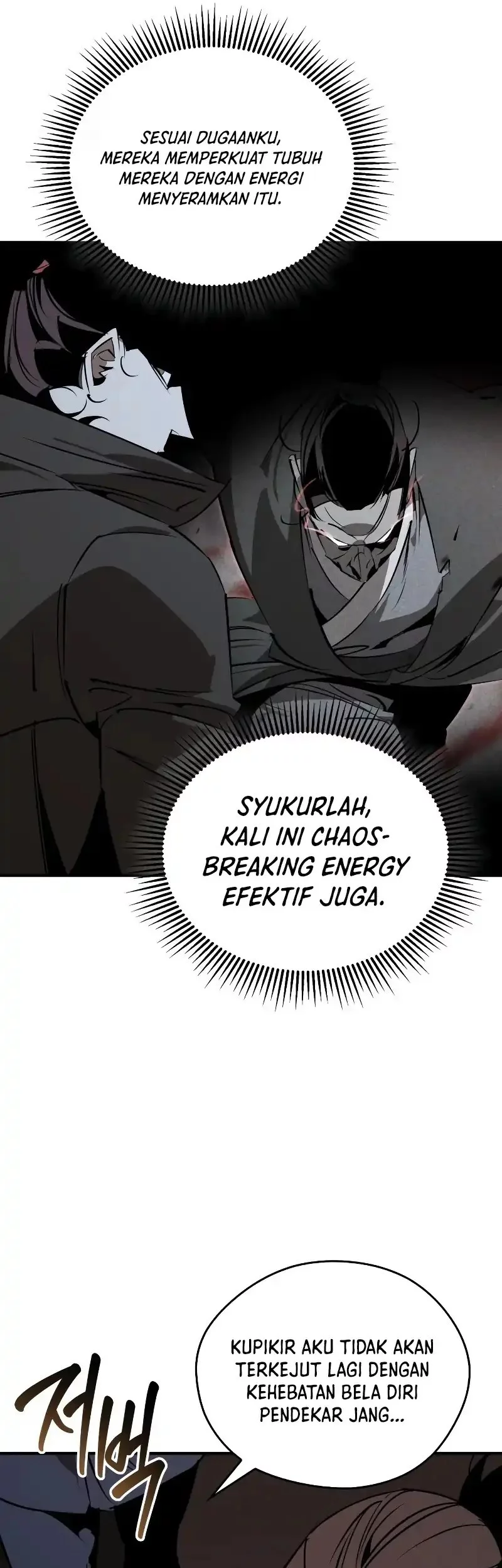 Martial Wild West Chapter 95 - halaman 54