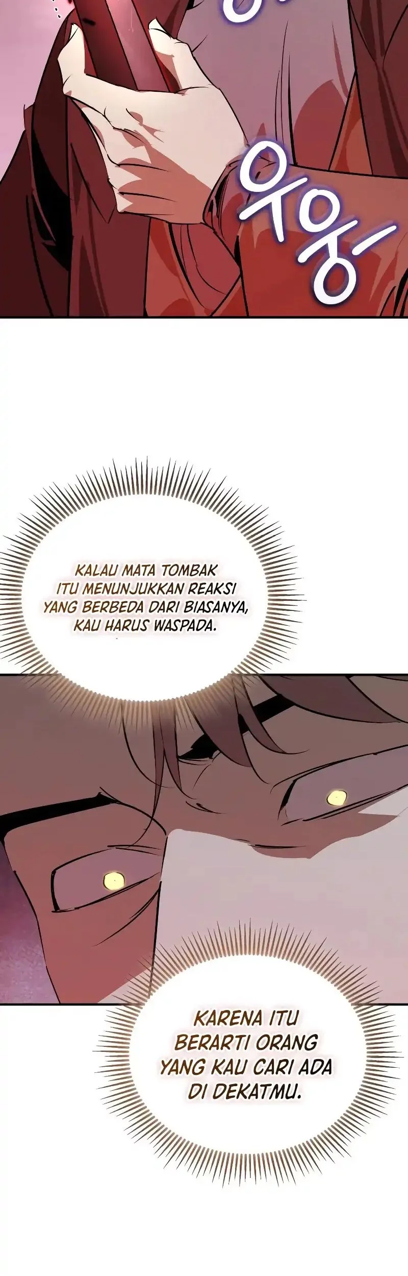 Martial Wild West Chapter 95 - halaman 59