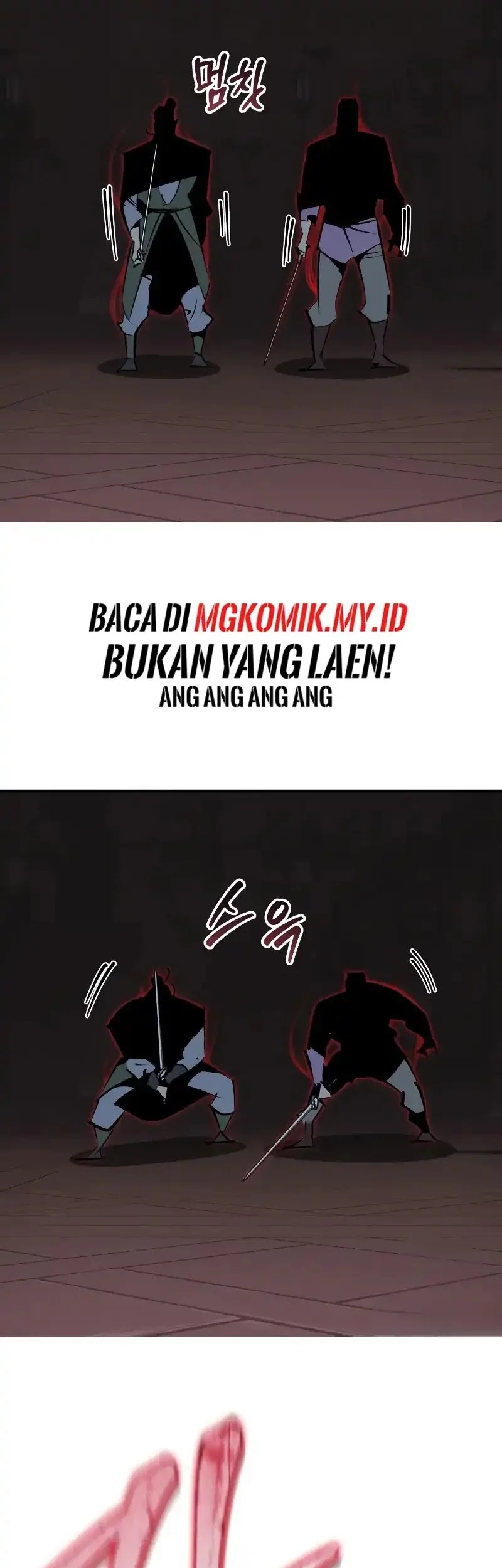 Martial Wild West Chapter 95 - halaman 6