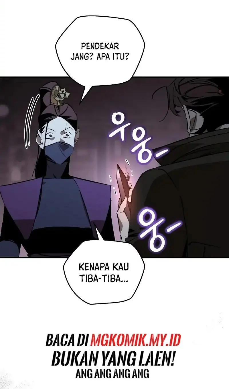 Martial Wild West Chapter 95 - halaman 60