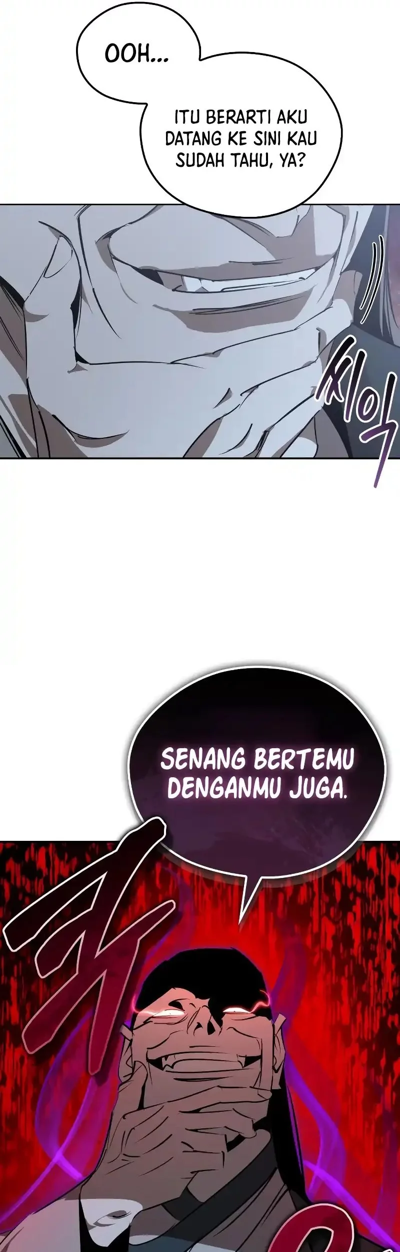 Martial Wild West Chapter 95 - halaman 65