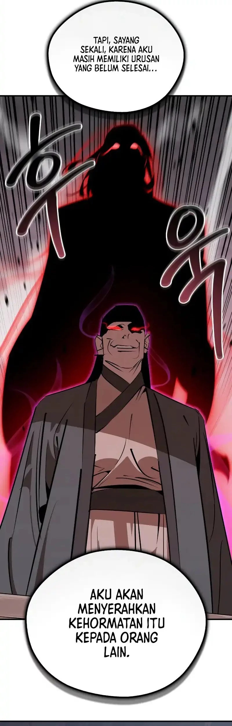 Martial Wild West Chapter 96 - halaman 12