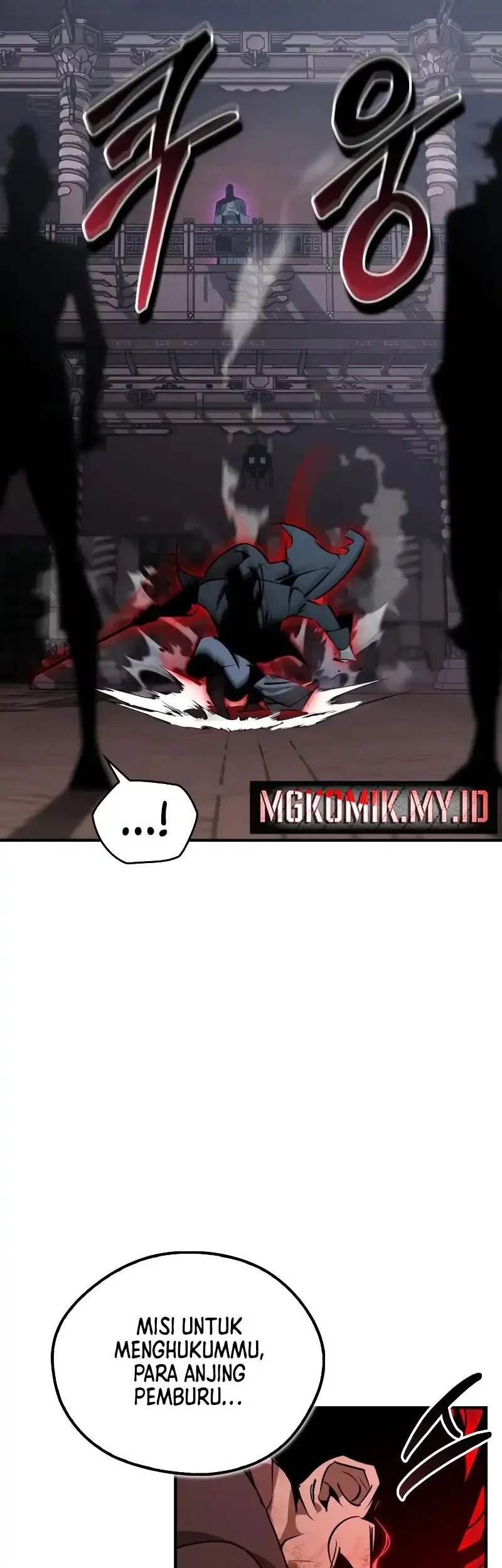 Martial Wild West Chapter 96 - halaman 13
