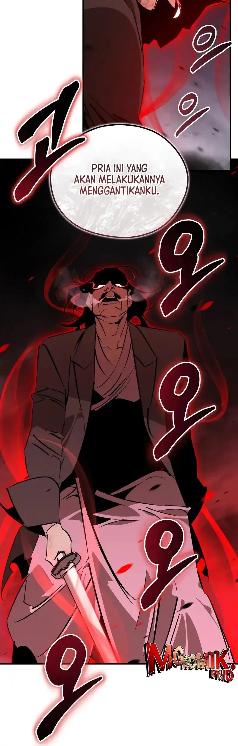 Martial Wild West Chapter 96 - halaman 14