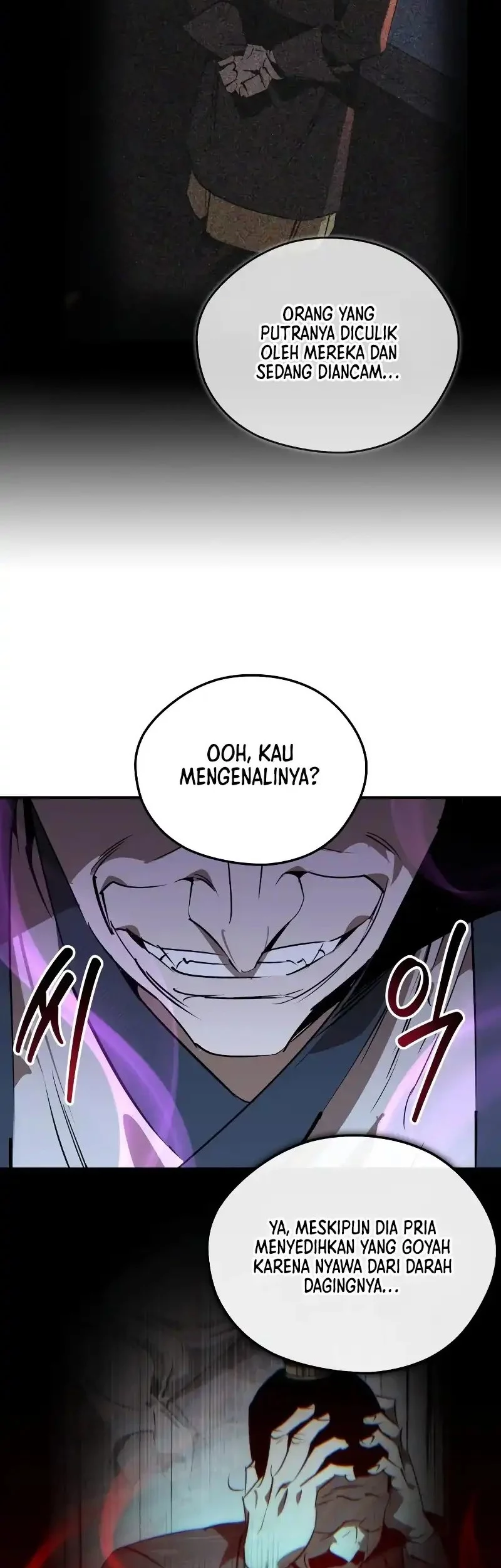 Martial Wild West Chapter 96 - halaman 17