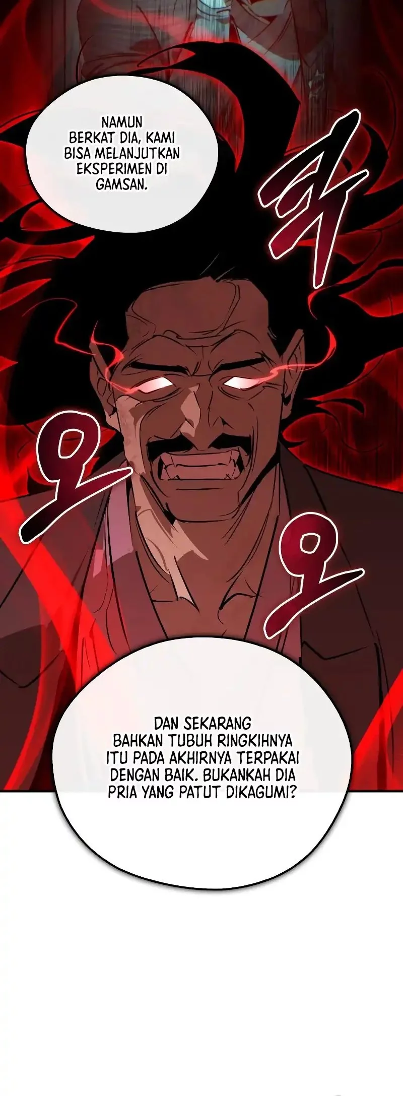 Martial Wild West Chapter 96 - halaman 18