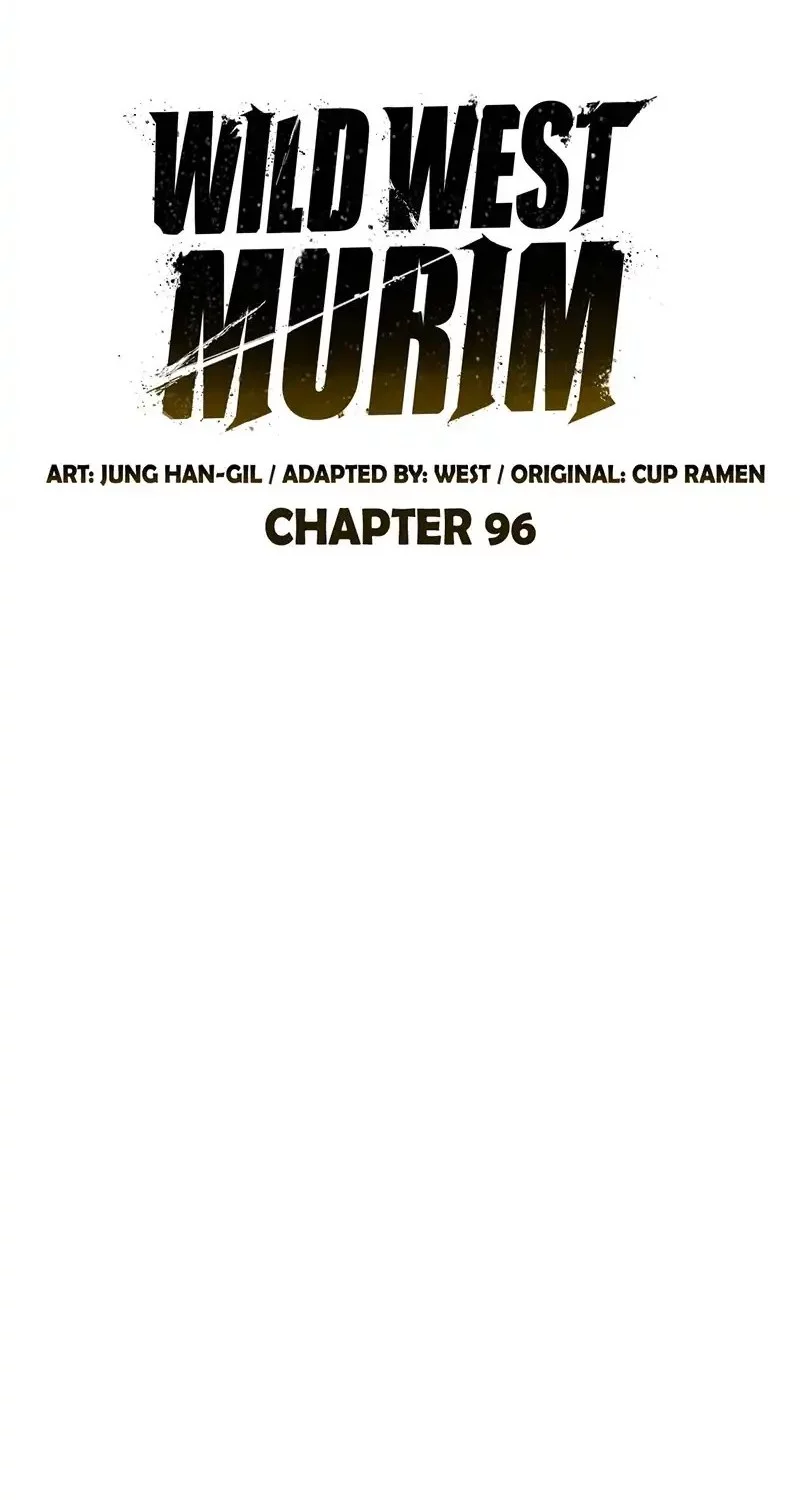 Martial Wild West Chapter 96 - halaman 22