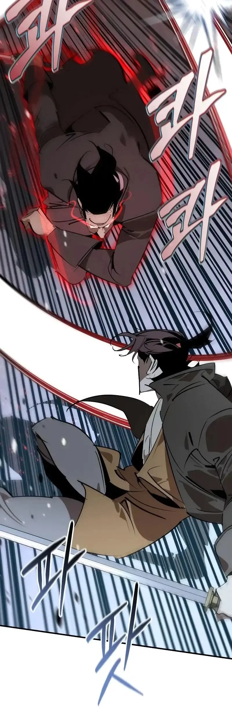 Martial Wild West Chapter 96 - halaman 24