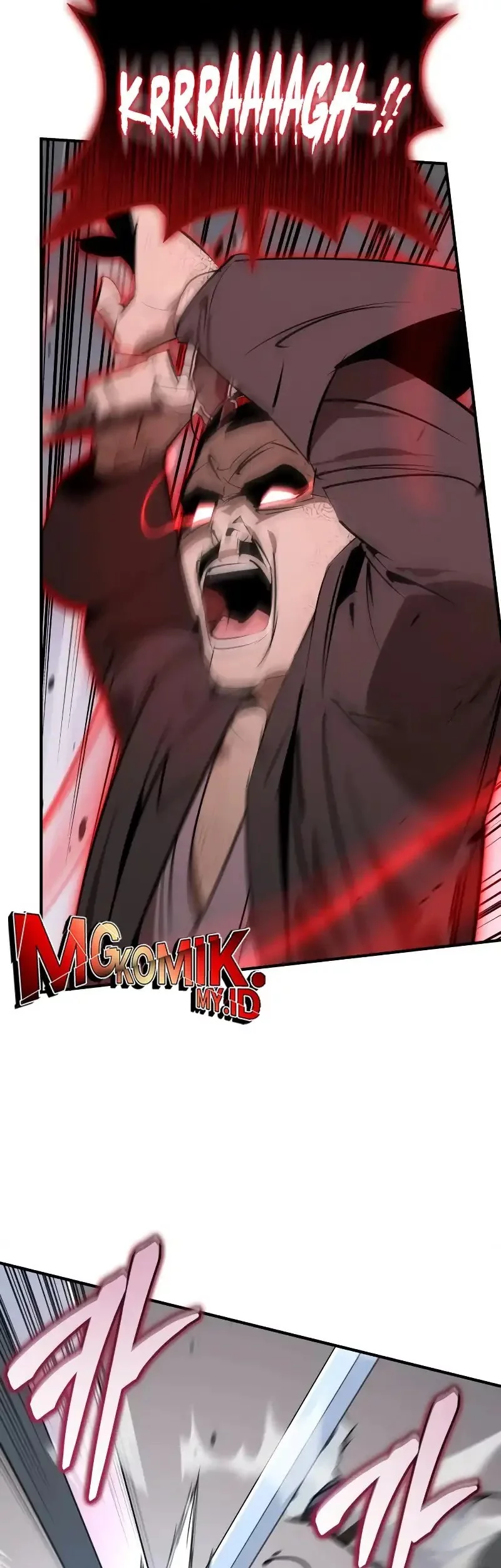 Martial Wild West Chapter 96 - halaman 26