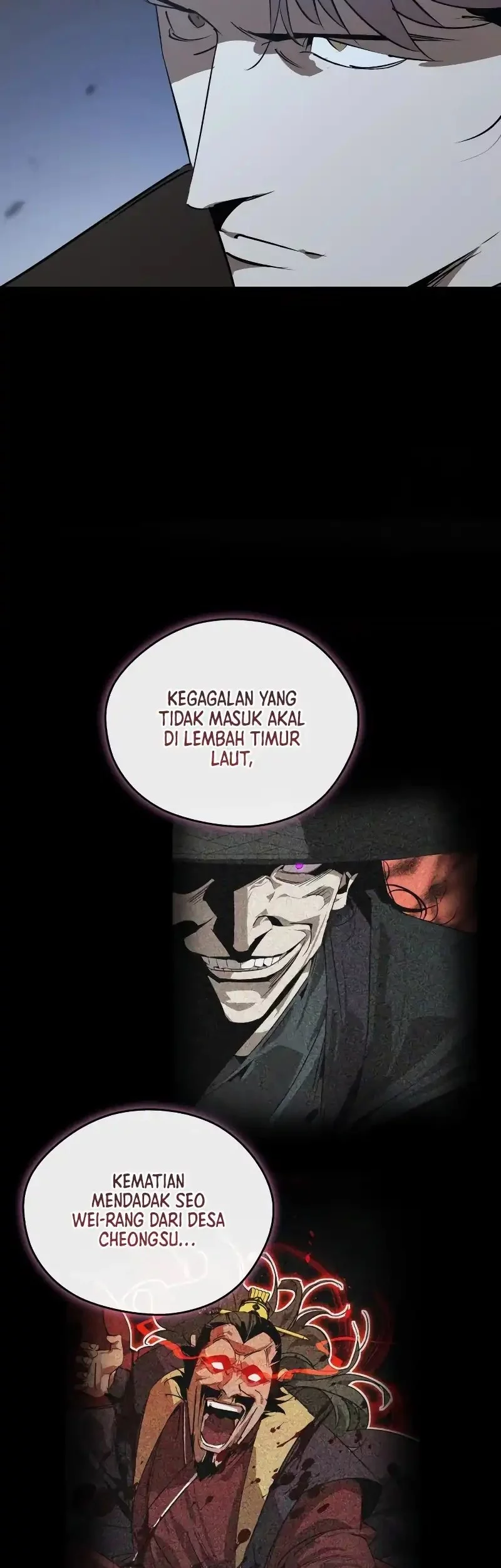 Martial Wild West Chapter 96 - halaman 3