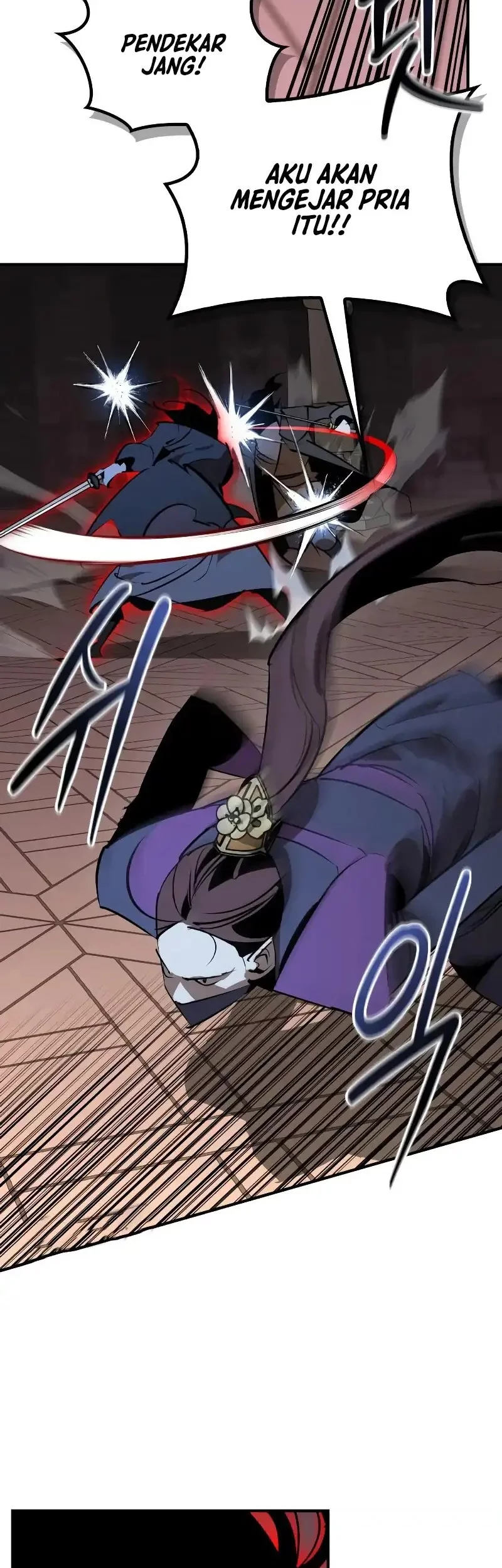 Martial Wild West Chapter 96 - halaman 32