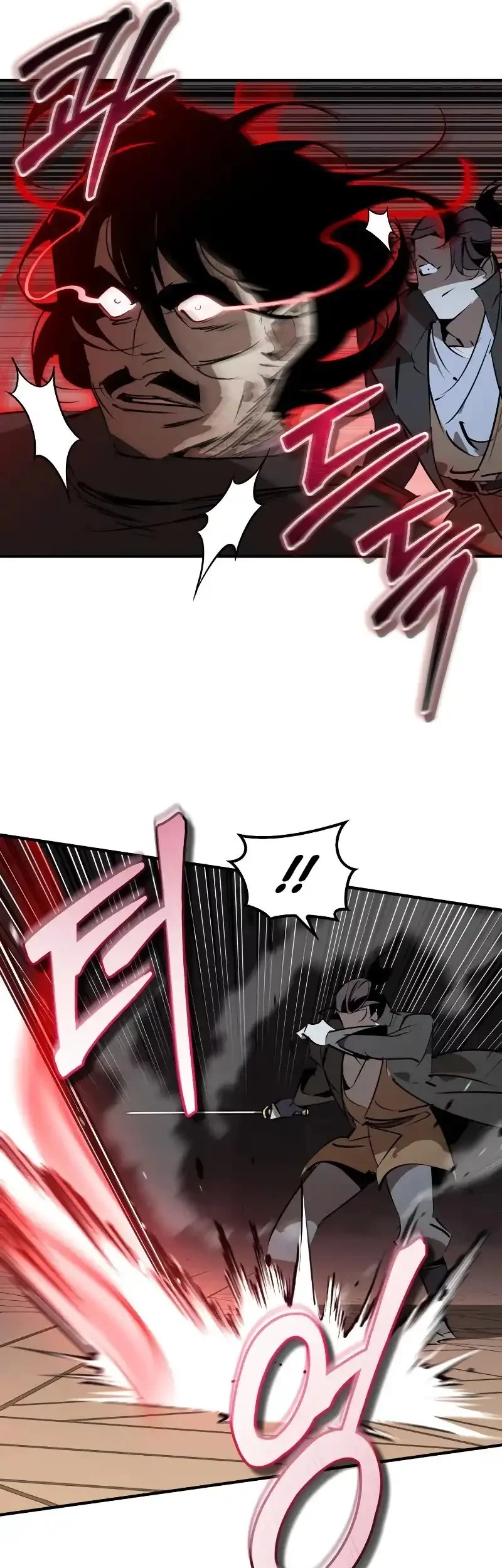 Martial Wild West Chapter 96 - halaman 34