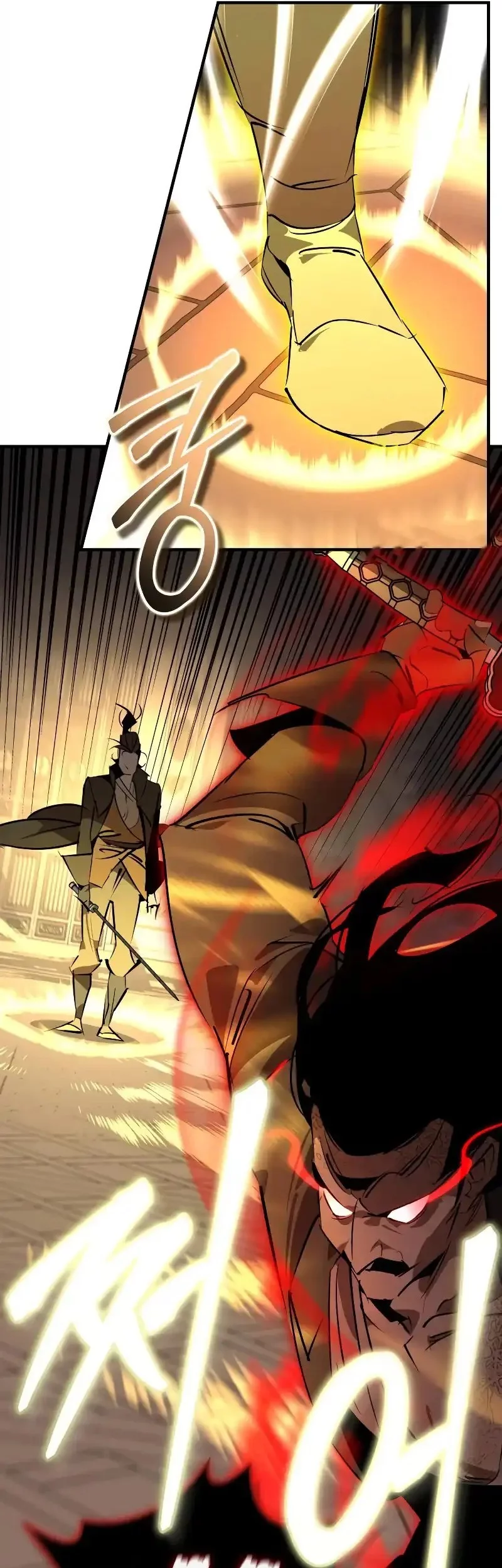 Martial Wild West Chapter 96 - halaman 38