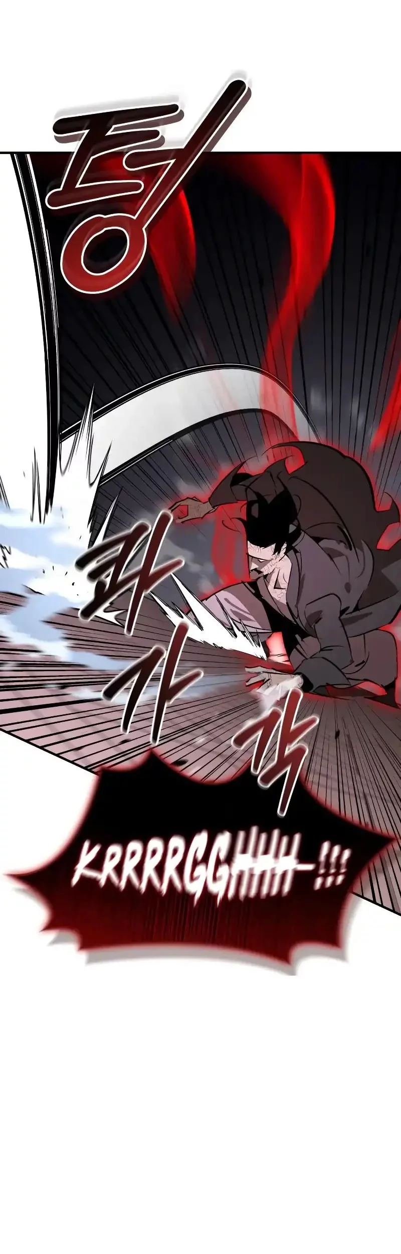 Martial Wild West Chapter 96 - halaman 40