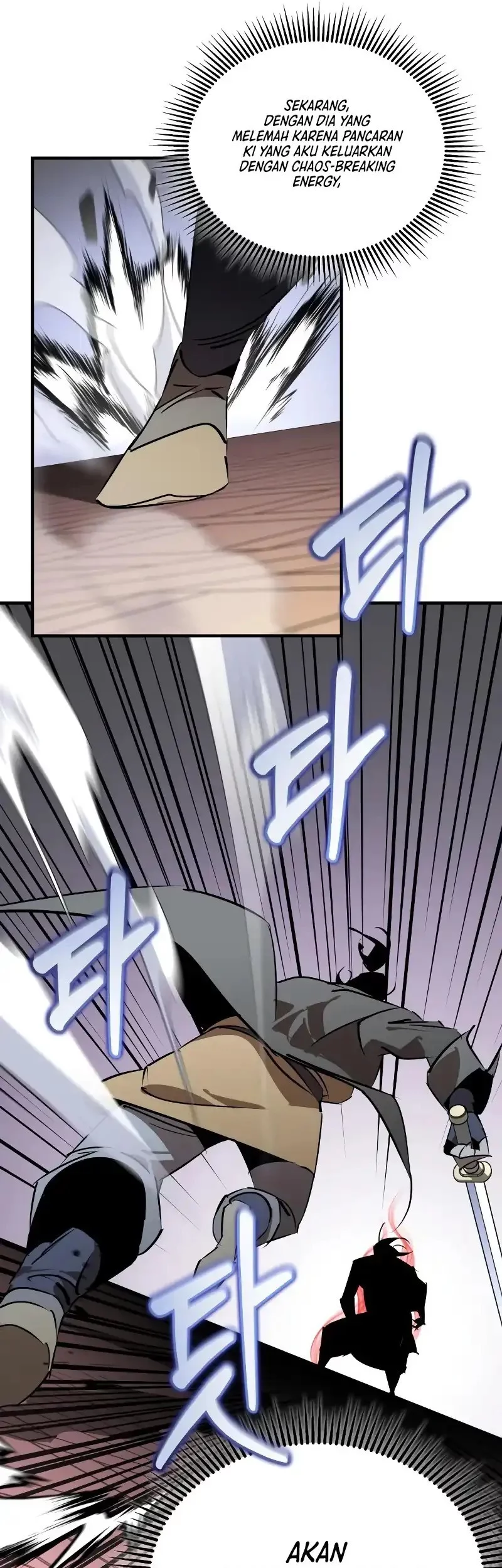 Martial Wild West Chapter 96 - halaman 42