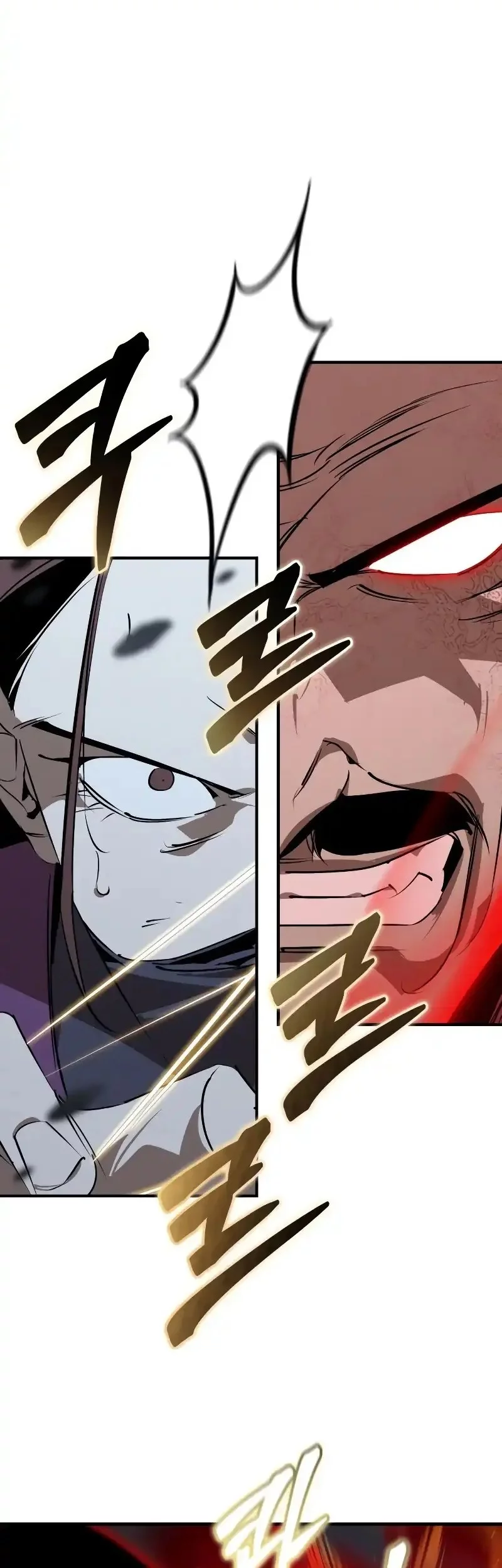 Martial Wild West Chapter 96 - halaman 64