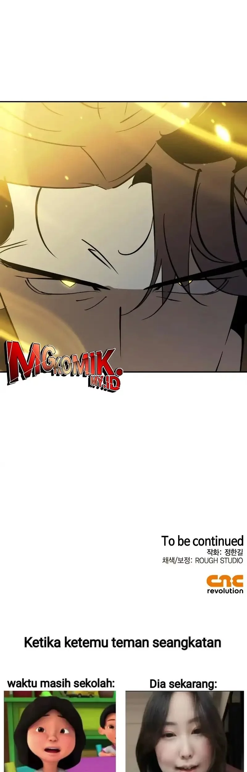 Martial Wild West Chapter 96 - halaman 67