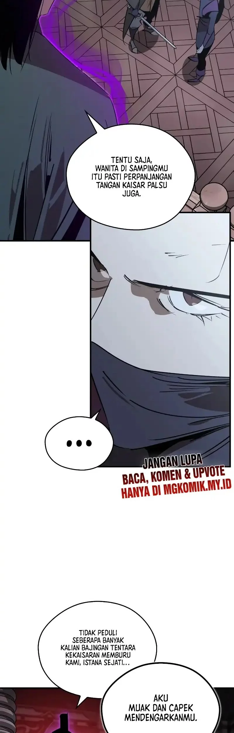 Martial Wild West Chapter 96 - halaman 7