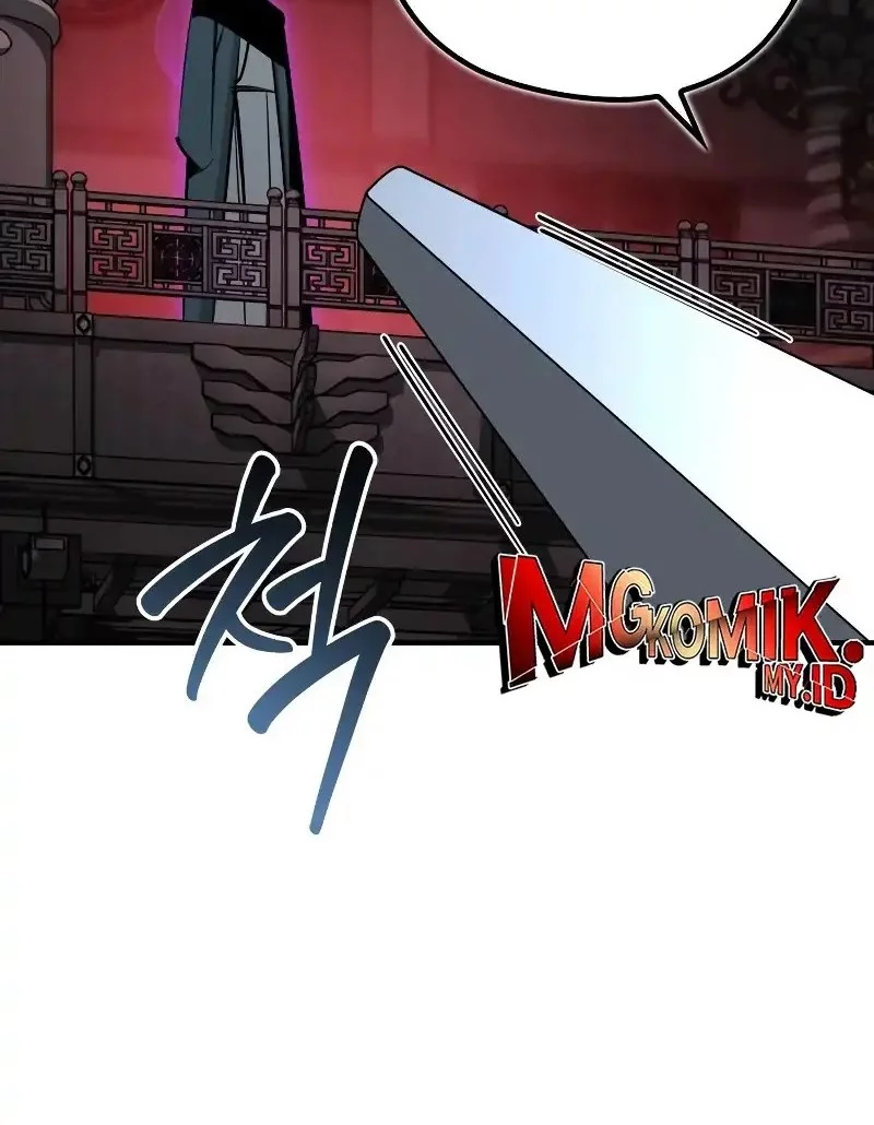 Martial Wild West Chapter 96 - halaman 8