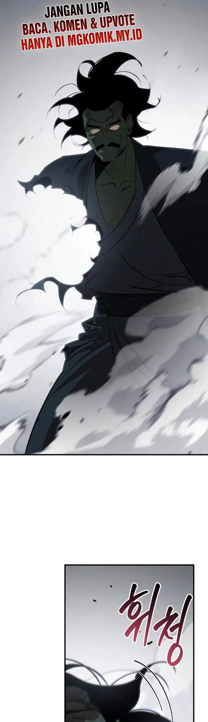 Martial Wild West Chapter 97 - halaman 19