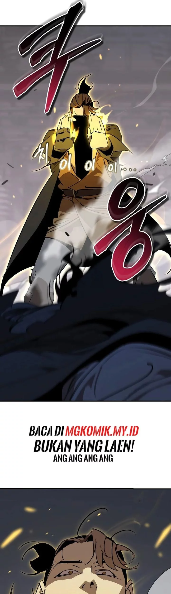 Martial Wild West Chapter 97 - halaman 21