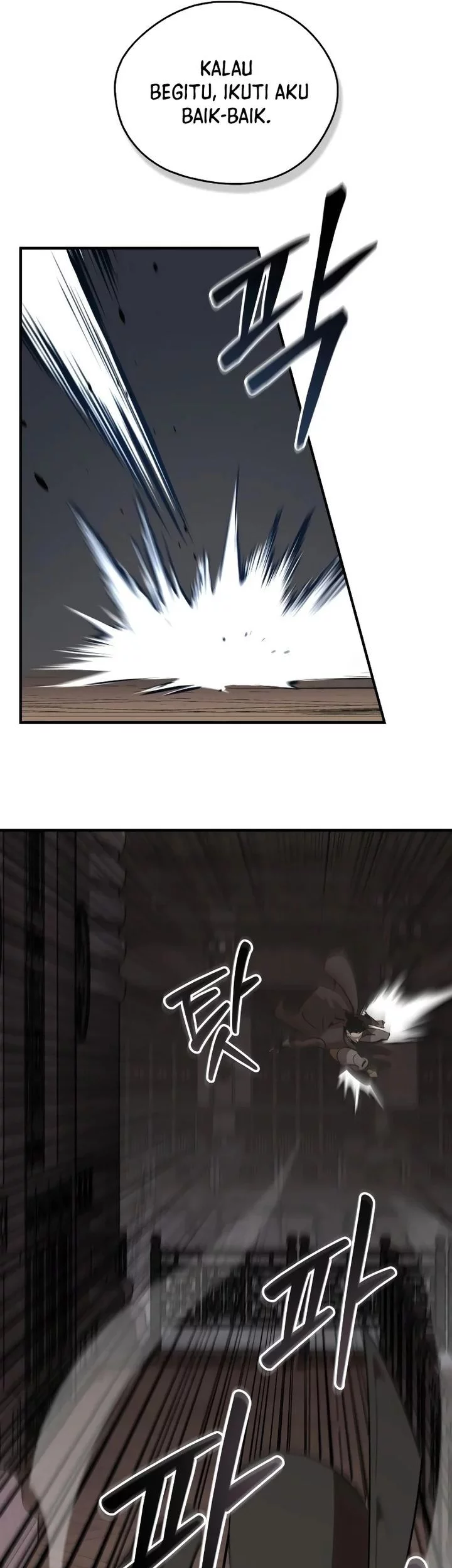 Martial Wild West Chapter 97 - halaman 29