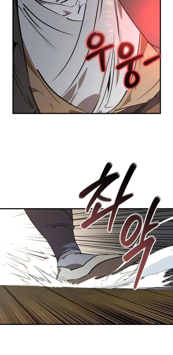 Martial Wild West Chapter 97 - halaman 36