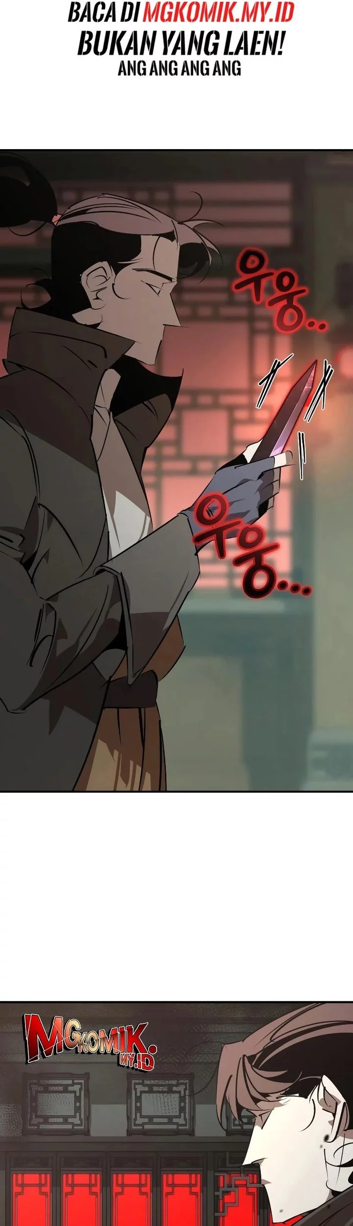 Martial Wild West Chapter 97 - halaman 37