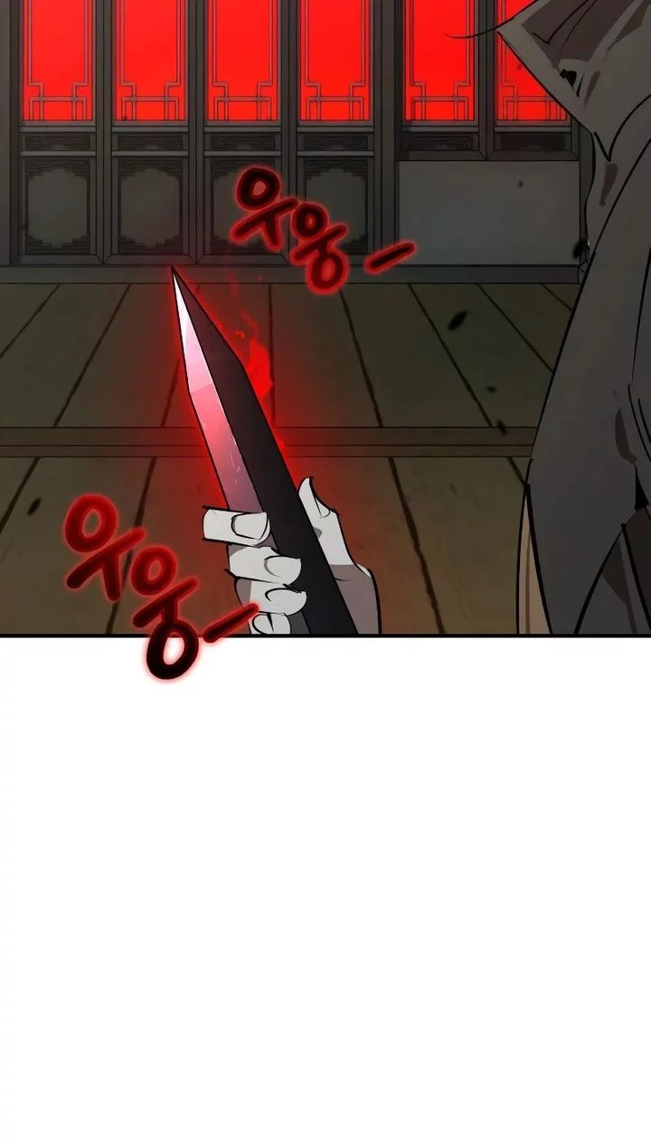 Martial Wild West Chapter 97 - halaman 38