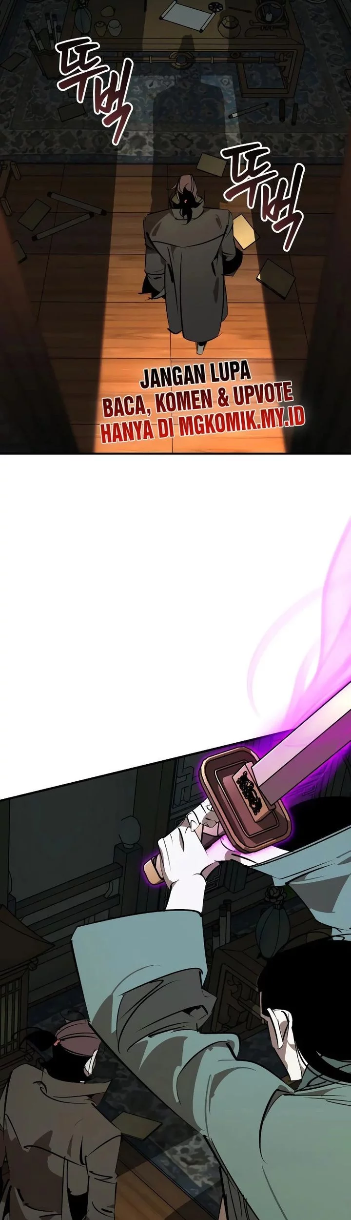 Martial Wild West Chapter 97 - halaman 41