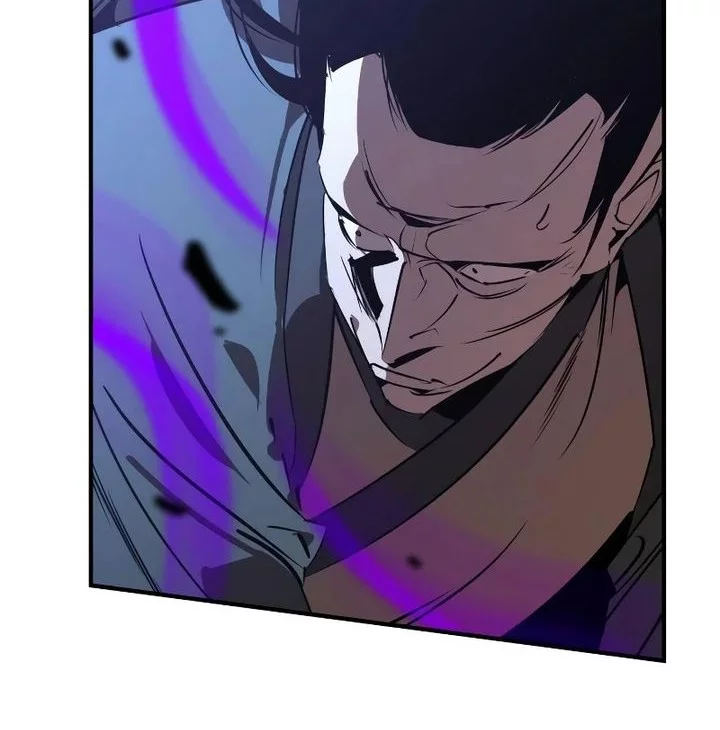 Martial Wild West Chapter 97 - halaman 44