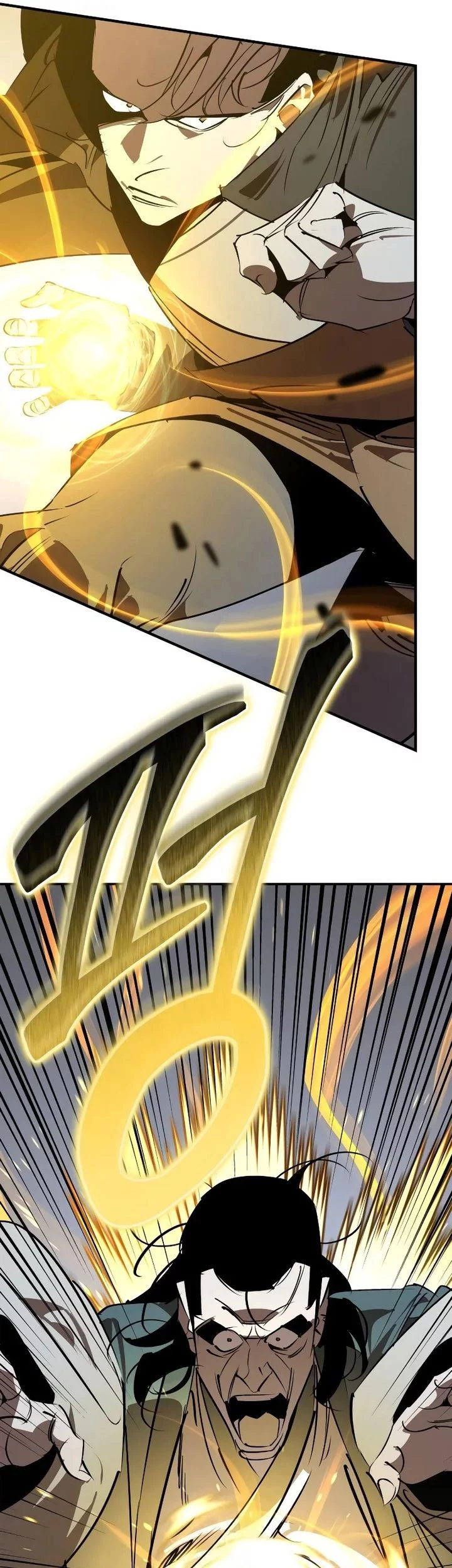 Martial Wild West Chapter 97 - halaman 45