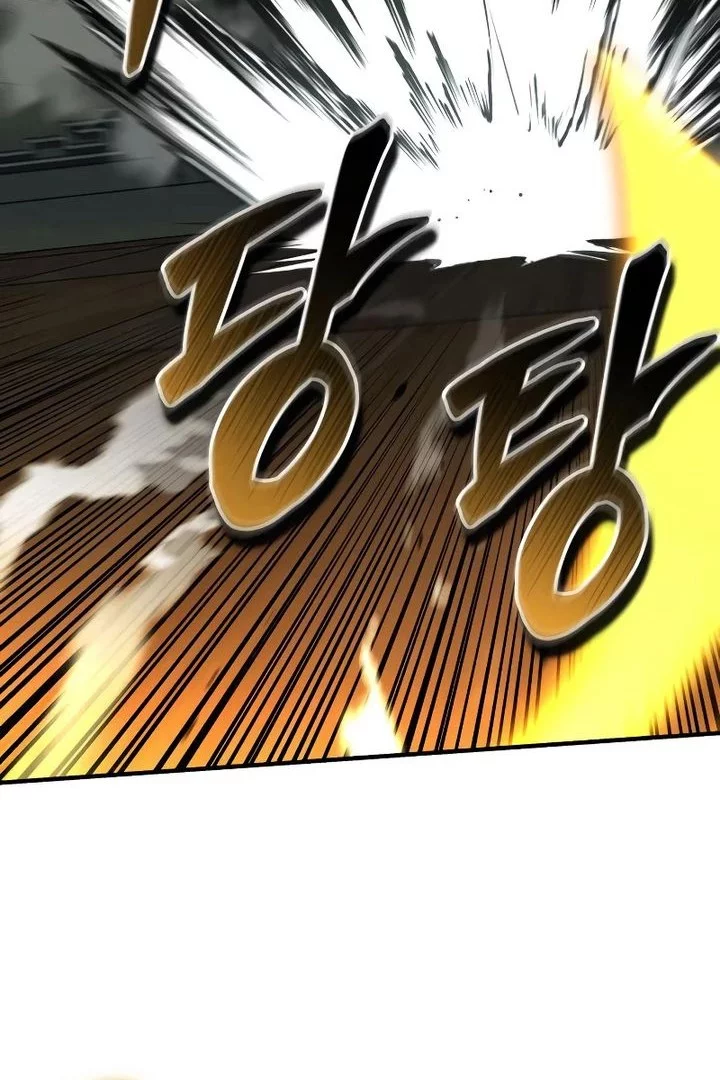 Martial Wild West Chapter 97 - halaman 48
