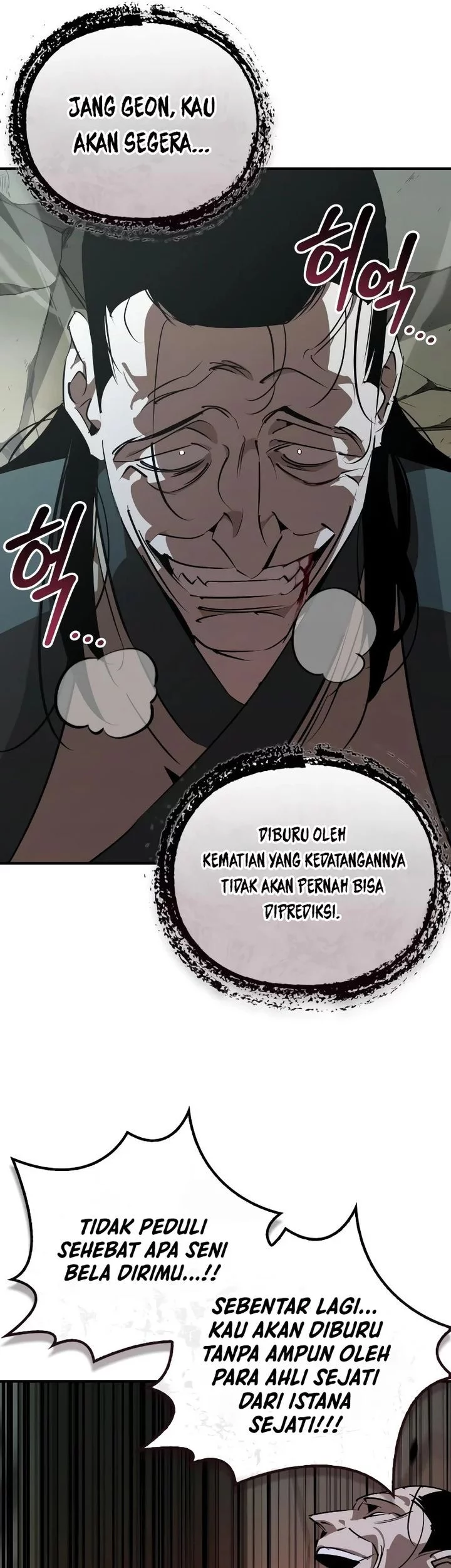 Martial Wild West Chapter 97 - halaman 63