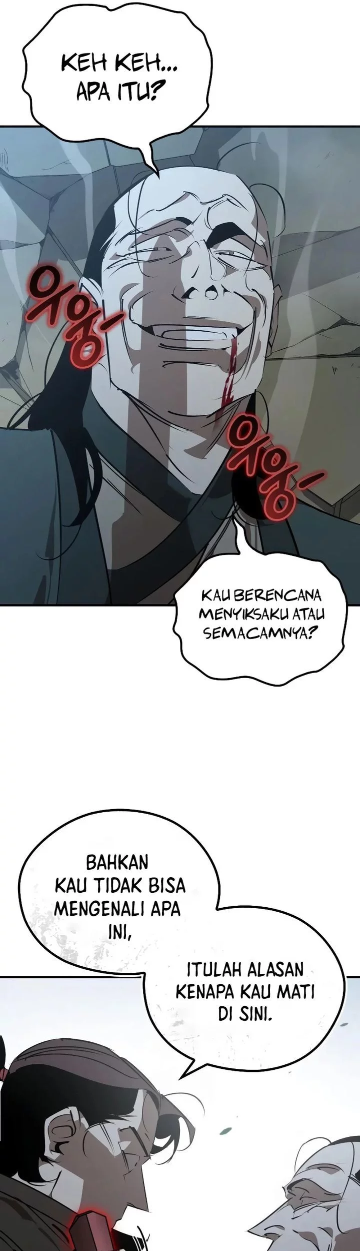 Martial Wild West Chapter 97 - halaman 67