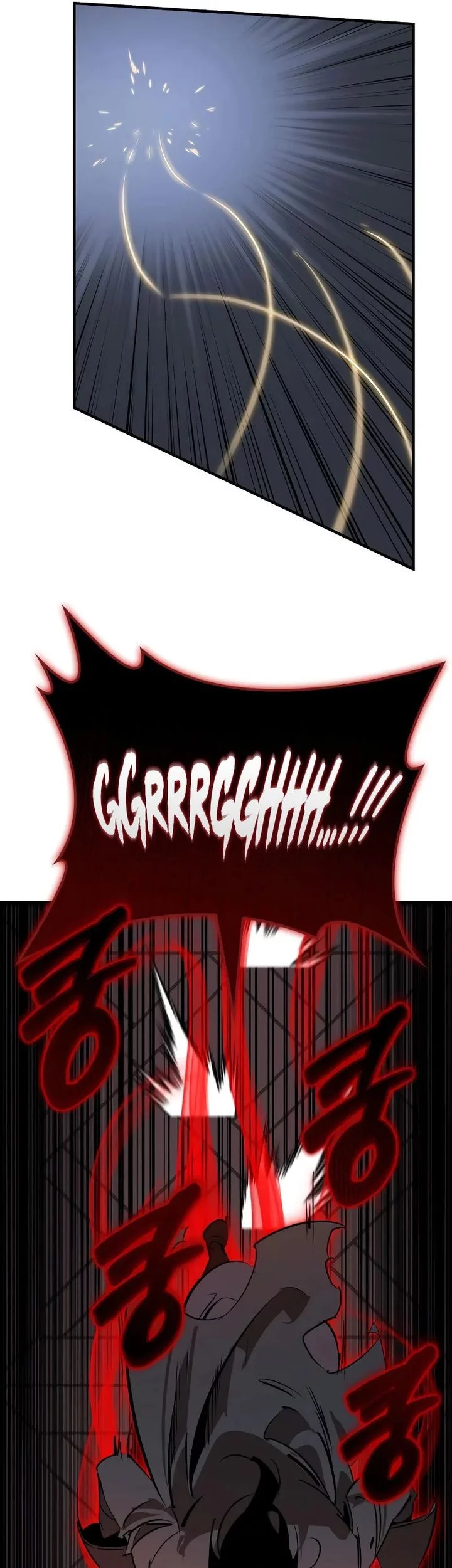 Martial Wild West Chapter 97 - halaman 7