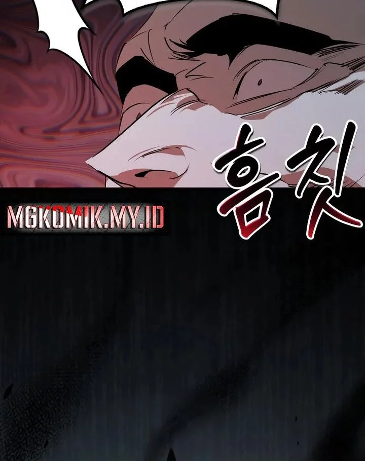 Martial Wild West Chapter 97 - halaman 71