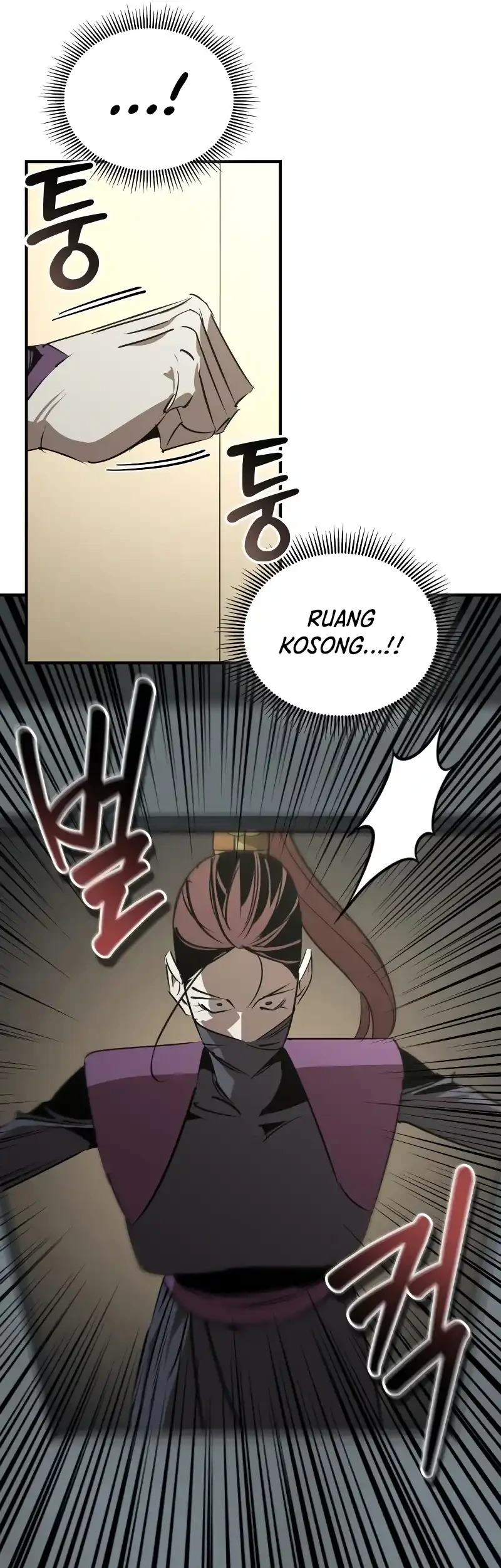 Martial Wild West Chapter 98 - halaman 14