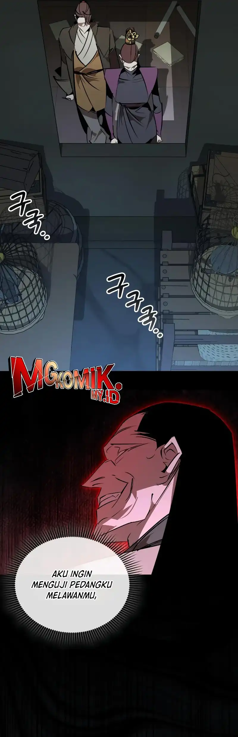 Martial Wild West Chapter 98 - halaman 18