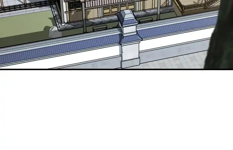 Martial Wild West Chapter 98 - halaman 24