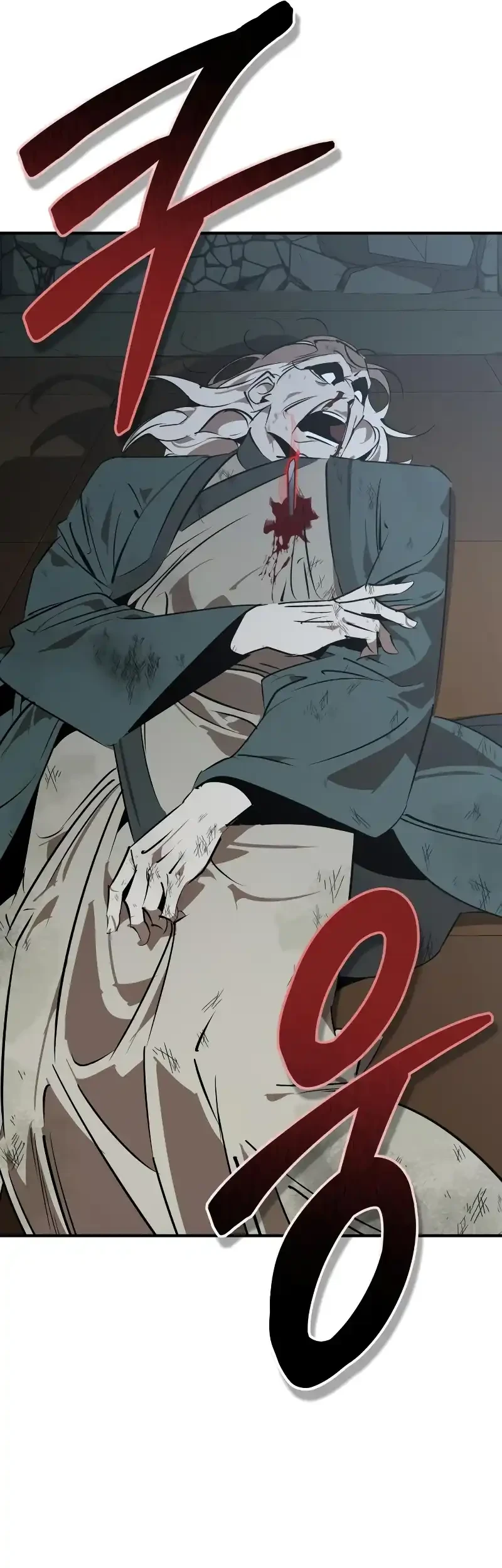 Martial Wild West Chapter 98 - halaman 3