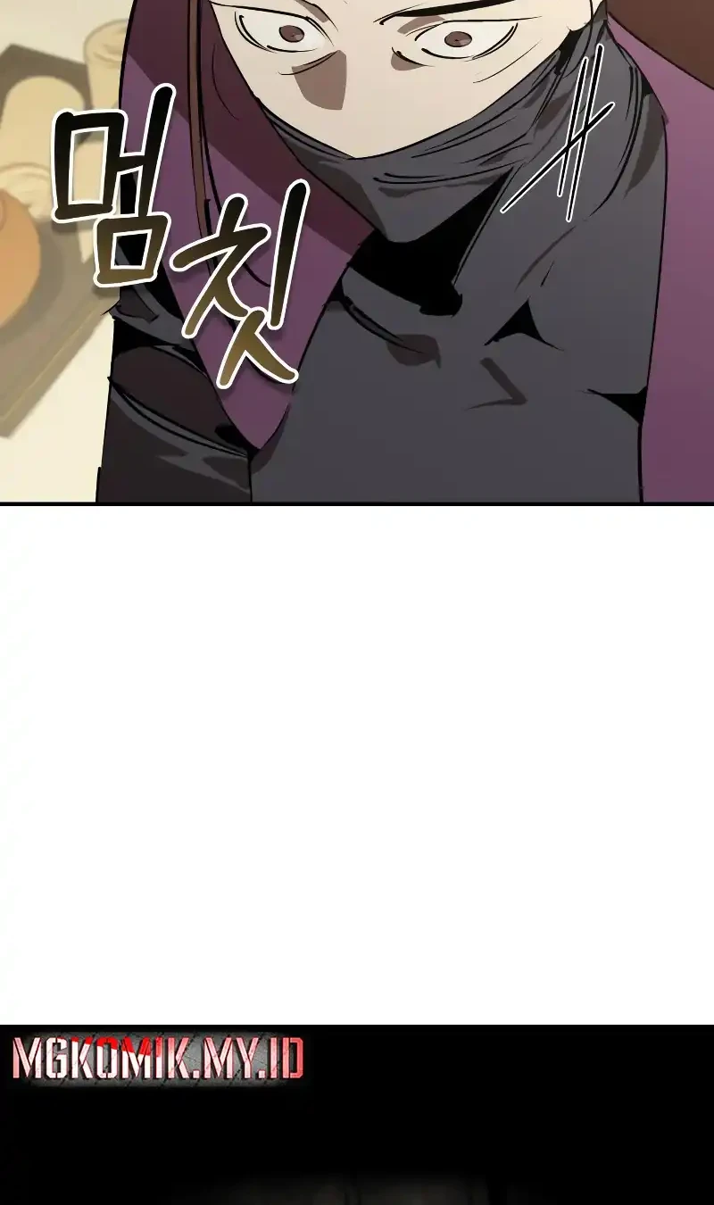 Martial Wild West Chapter 98 - halaman 32
